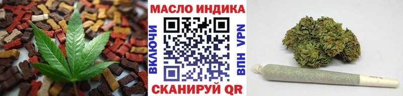 Canna-Cookies конопля  Чухлома 