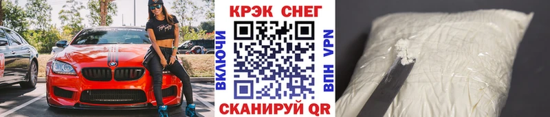 Кокаин 99%  Чухлома 