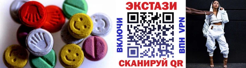 Экстази louis Vuitton  Чухлома 