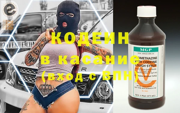 кокаин VHQ Майский