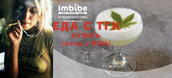 ПСИЛОЦИБИНОВЫЕ ГРИБЫ Кукмор