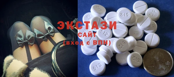 ГАЛЛЮЦИНОГЕННЫЕ ГРИБЫ Кулебаки