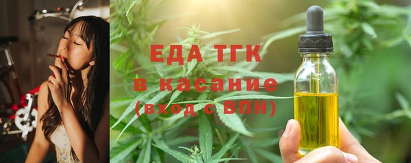 крисы Куйбышев