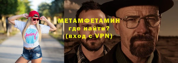 ПСИЛОЦИБИНОВЫЕ ГРИБЫ Кукмор