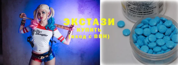 ГАЛЛЮЦИНОГЕННЫЕ ГРИБЫ Кулебаки
