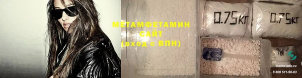 ешки Магадан
