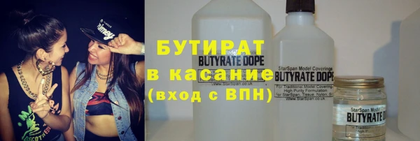 mdma Строитель