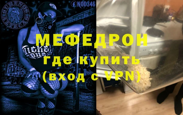 ПСИЛОЦИБИНОВЫЕ ГРИБЫ Кукмор