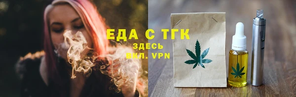 крисы Куйбышев