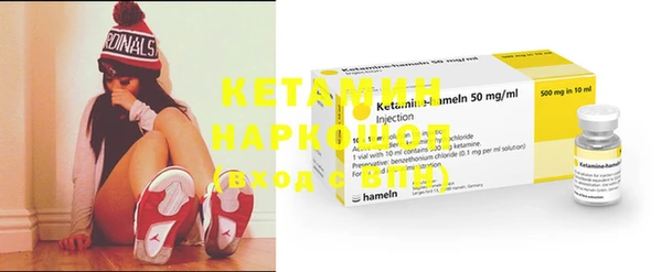 индика Магас