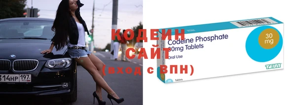 крисы Куйбышев