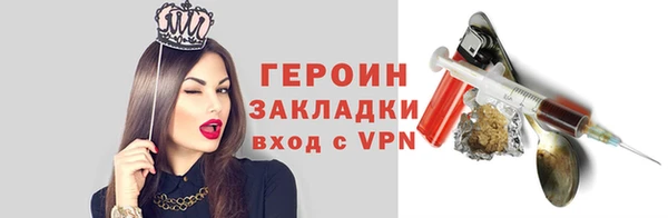 крисы Куйбышев