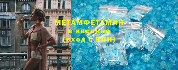 мефедрон VHQ Остров