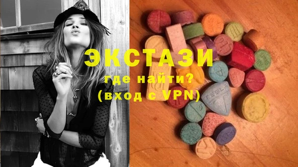 ПСИЛОЦИБИНОВЫЕ ГРИБЫ Кукмор