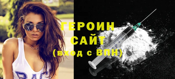 ГАЛЛЮЦИНОГЕННЫЕ ГРИБЫ Кулебаки