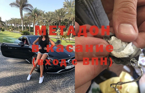 ПСИЛОЦИБИНОВЫЕ ГРИБЫ Кукмор