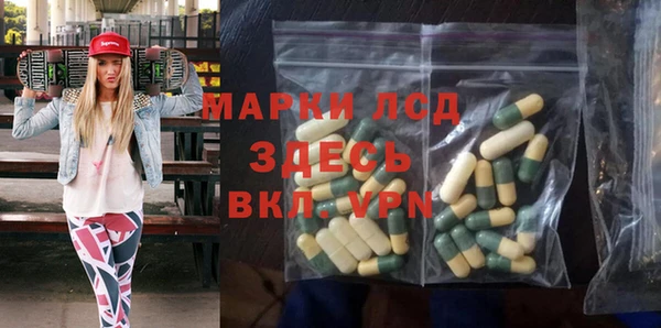 мефедрон VHQ Остров