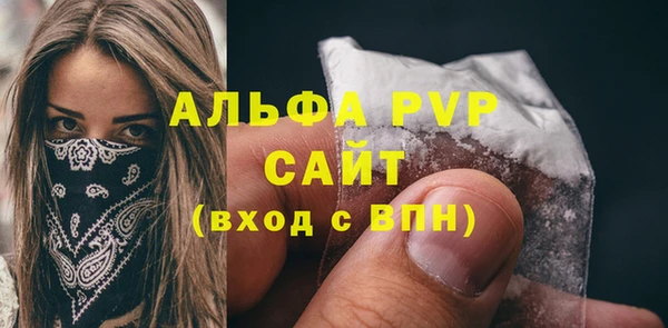 ПСИЛОЦИБИНОВЫЕ ГРИБЫ Кукмор