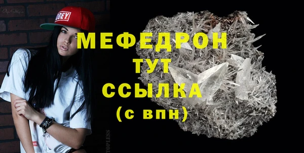 ПСИЛОЦИБИНОВЫЕ ГРИБЫ Кукмор