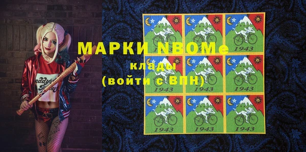 ПСИЛОЦИБИНОВЫЕ ГРИБЫ Кукмор