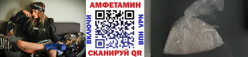 цены   МЕГА как зайти  Метамфетамин мет  Чухлома 