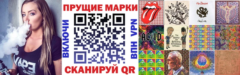 продажа наркотиков  Чухлома  omg как войти  Наркотические марки 1,5мг 