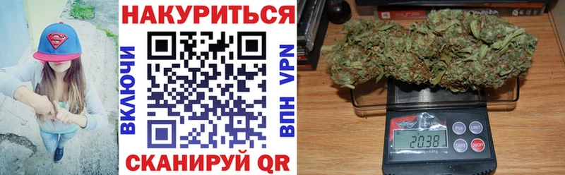 Каннабис ГИДРОПОН  Чухлома 